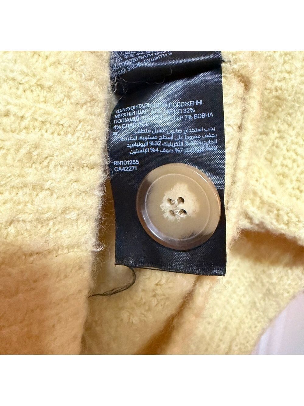 H&M Rib-Knit Button Cardigan – Butter Yellow – V-Neck - Picture 6 of 9